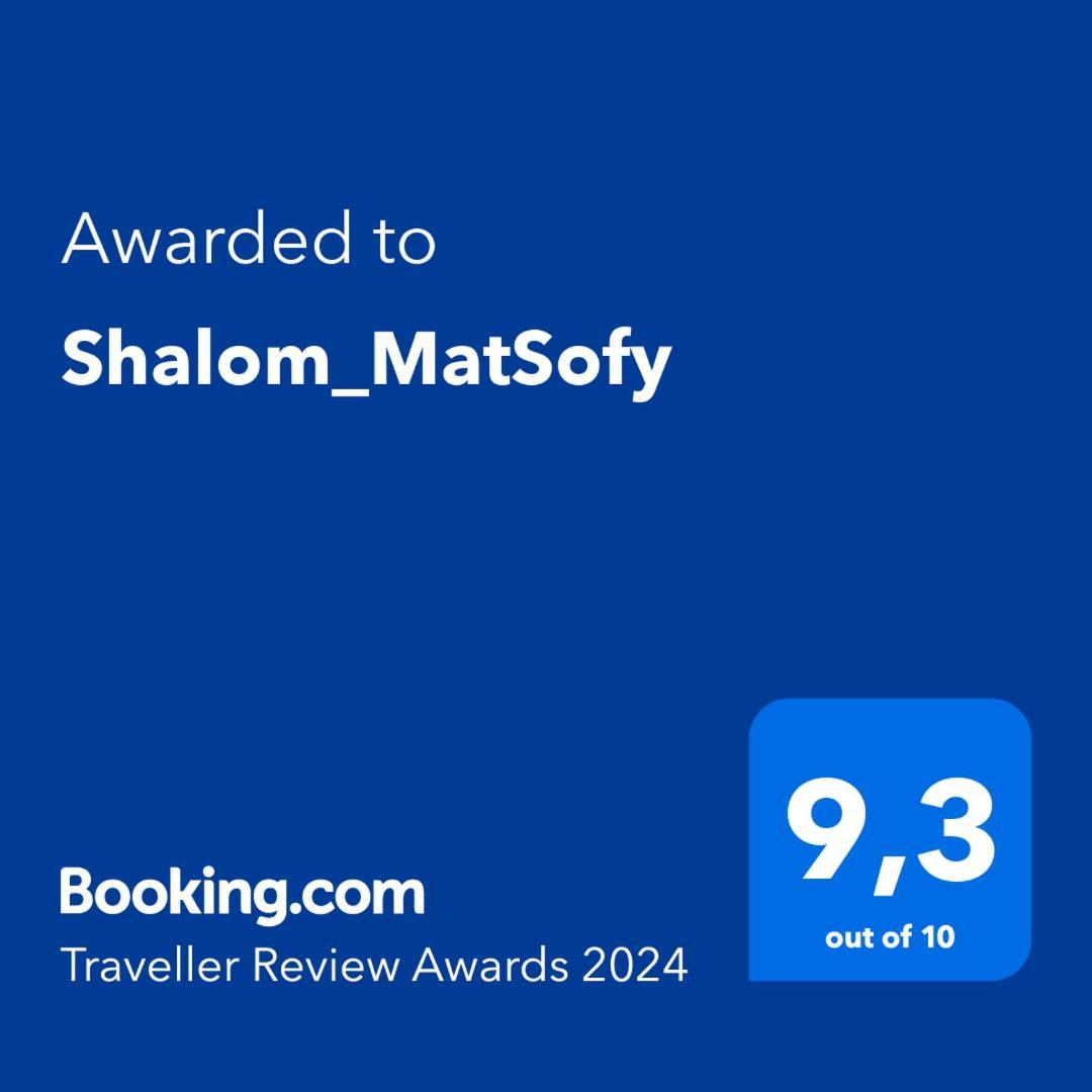 Bed and Breakfast Shalom_Matsofy Santiago del Cile Esterno foto